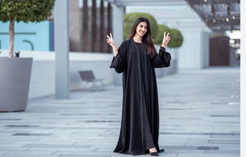The Beauty of Abaya: Exploring Traditional Islamic Clothing post thumbnail image